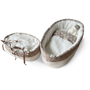 Kinderkörbchen Soft "Bromelie" 60 cm Kinderkörbchen Soft "Bromelie" 60 cm